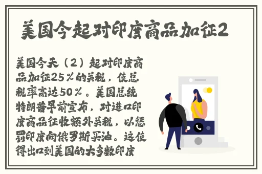 我可以深入了解你的樱花吗